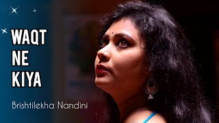 Waqt ne kiya|Brishtilekha Nandini| Geeta Dutta|Sad Song