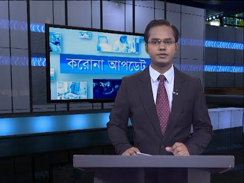 05 PM Corona Bulletin || করোনা বুলেটিন || 06 October 2020 || ETV News