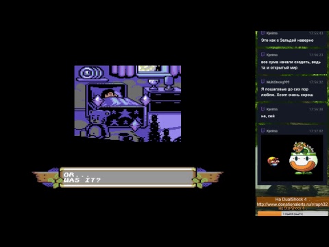 Sams Journey (Commodore 64) Стрим 02.