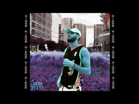 [FREE] Blunted Vato x Bizarrap Type Beat -"FLASHBACK" // INSTRUMENTAL DE T/RAP DE USO LIBRE 2020