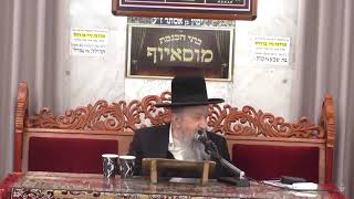 הרב בן ציון מוצפי  •  מוסאיוף שידור חי (הרב בן ציון מוצפי) - התמונה מוצגת ישירות מתוך אתר האינטרנט יוטיוב. זכויות היוצרים בתמונה שייכות ליוצרה. קישור קרדיט למקור התוכן נמצא בתוך דף הסרטון