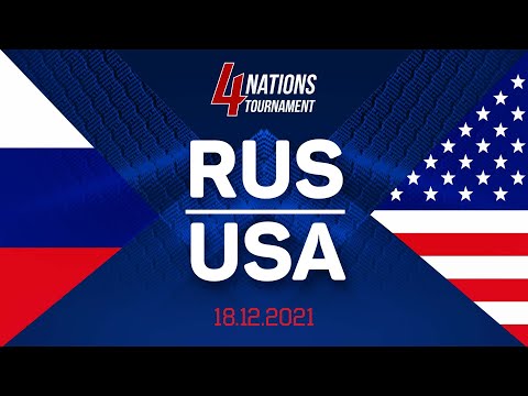 U17 4 Nations Tournament - RUS - USA