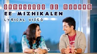 Ee Mizhikalen- Ormayundo Ee Mukham  Vineet Sreeniv