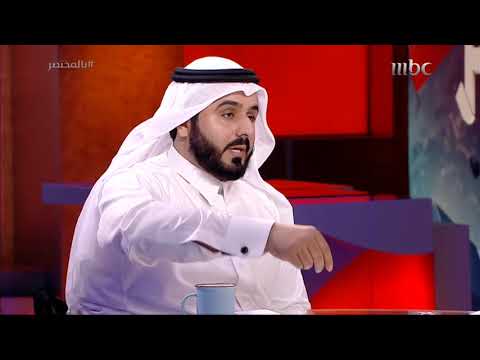تمنح الجنسية القطرية لكل من ولد في قطر قبل عام 1930.. عدا قبيلة الغفران