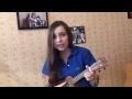 Борис Гребенщиков Я инженер на сотню рублей (Cover by Anna ) "SUNNY POISON ...