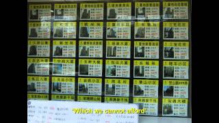 Shanghai 2015: reflections