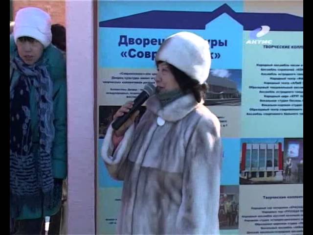 Возле здания Школы искусств №3 появилась информационная доска