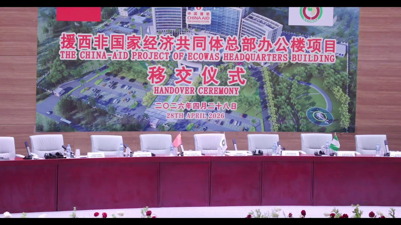 Ecowas - Cedeao Live Stream