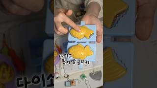 유튜브 썸네일