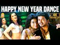 New Year Tamil Hits 4K Video Jukebox Ayan Pokkiri Ghilli Manmadhan Ayngaran