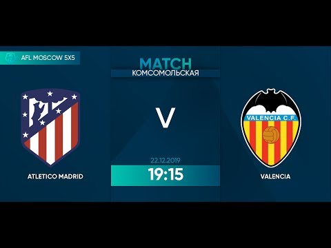 AFL19. 5x5. Day 3. Atletico - Valencia. 1 half
