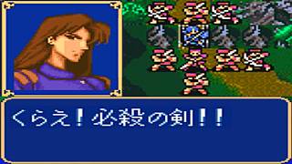 【ゆっくり実況】マルス一人で挑むファイアーエムブレム 紋章の謎【第1部】 Part3