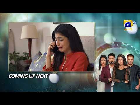 Baylagaam Episode 64 Upcoming Teaser - 7th December 2023 - HAR PAL GEO