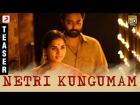 Kaalakkoothu - Netri Kungumam Song Teaser | Prasanna, Kalaiyarasan, Dhansika