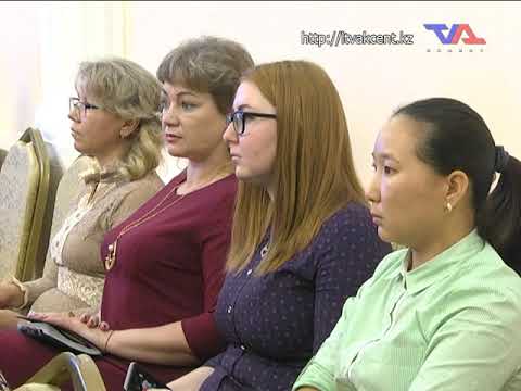 Официальная хроника от 28 октября 2019 г.