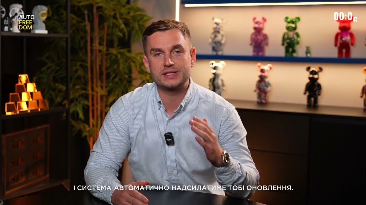 Youtube Video Registration