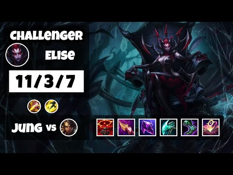 Elise vs Nidalee KOREAN Challenger JUNGLE (11/3/7) - v11.11