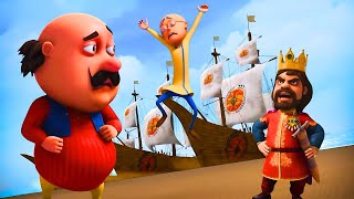Download lagu Motu और Liliputer King का राज़ | 10 Din 10 Villain | Motu Patlu | मोटू पतलू mp3
