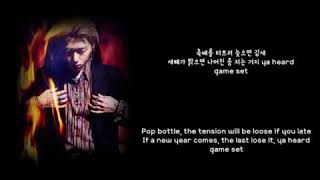 1시간 [LYRICS/가사] nafla (나플라) - Buckle (버클) (feat. ZICO 지코) (Prod. GIRIBOY 기리보이) (Han|Eng)