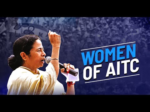 Women of AITC | International Women's Week
