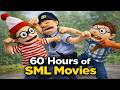 60 Hours Of SML Movies The Funniest Moments Ever