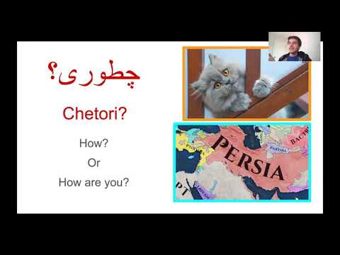 Phrase of The Week - Persian