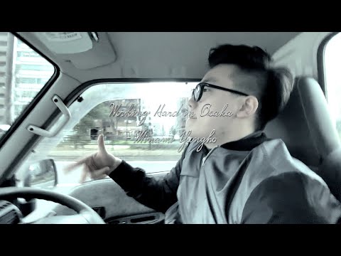 GGM BabyGoat-Fake Friends [unofficial video]/봉고차 드라이브/freestyledance/패러디