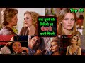 Top 10 Partner Swapping Movies List Husband Wife Swapping Movie Wife Swapping Movie