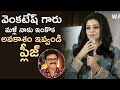 Priyamani Speech At Narappa Success Press Meet TFPC