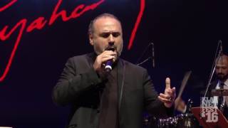 5.Uluslararası Klarnet Festivali, Kayahan anısına Ustaya Saygı Konseri - Hakan Aysev