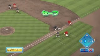 実況パワフルプロ野球２０１６_20200607152834