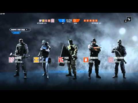 Rainbow Six Siege OPFOR vs FO148 (ESL Ladder)