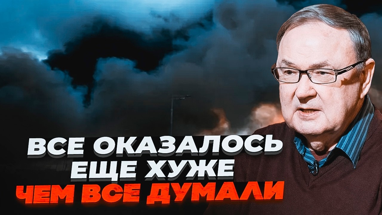 💥КРУТІХІН: Після ударів по НПЗ у Кремлі почалася нова криза! Росія вже закуп