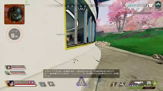 【APEX】限界を感じつつソロランク プラチナ PS4【7colors】