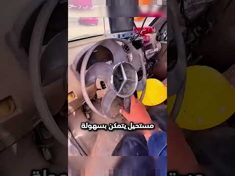 قرر شراء سيارة جديدة بطريقة مميزة 😳 #shorts #shortvideo #trending