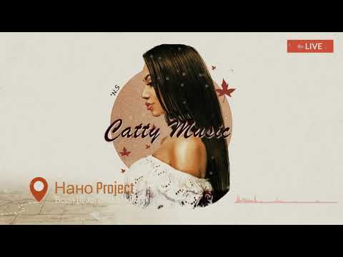 Нано Project - Вода (Dj Jan White & M-DimA Remix)