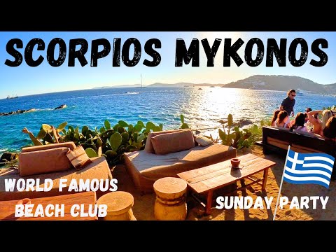 Scorpios Mykonos Beach Club