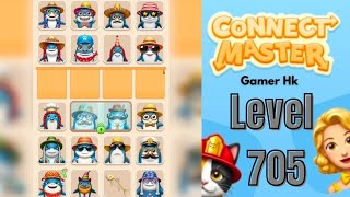 Connect Master level 705 Very hard level Walkthrough Solution 