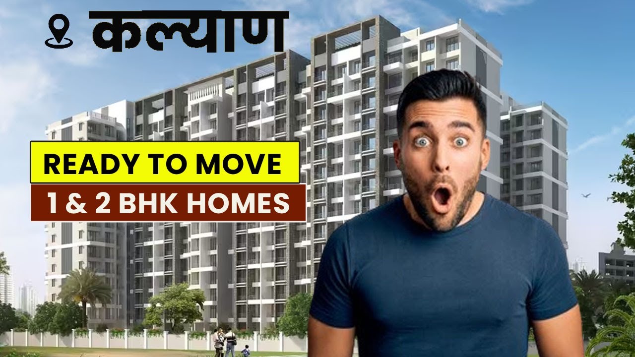 Konark Solitaire Kalyan  West | Call 9022115555