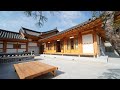 K House Hanok 아름다운 전통 한옥집의 매력 Traditional Korean House