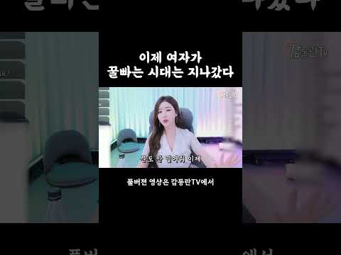 아이콘