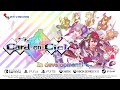 关于 Card-en-Ciel  所有平台  的游戏实况视频