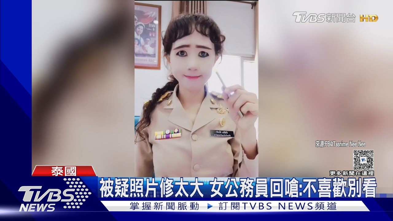 影音／泰國女公務員「濃妝開會」爆紅！官方貼文狂吸2.9萬讚　霸氣回嗆酸民