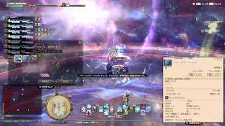 ＃FF14 #クリスタルコンフリクト　初見おいで！PVPやってみる　タンクときこおし　ﾀﾏﾆﾋﾗ