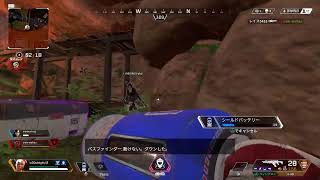 APEX LEGENDS（桃の木、ステネコ、モリモリ）