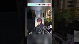 マウスソールは〇〇のほうがいいらしい！？ #apex #マウスソール #Ryanguru式