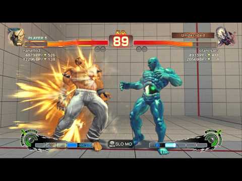 SSFIV AE nanatto3 [Sagat] vs otani saru [Seth] Japanese Online Ranked Match