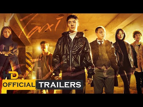تريلر سائق سيارة اجرة Taxi Driver