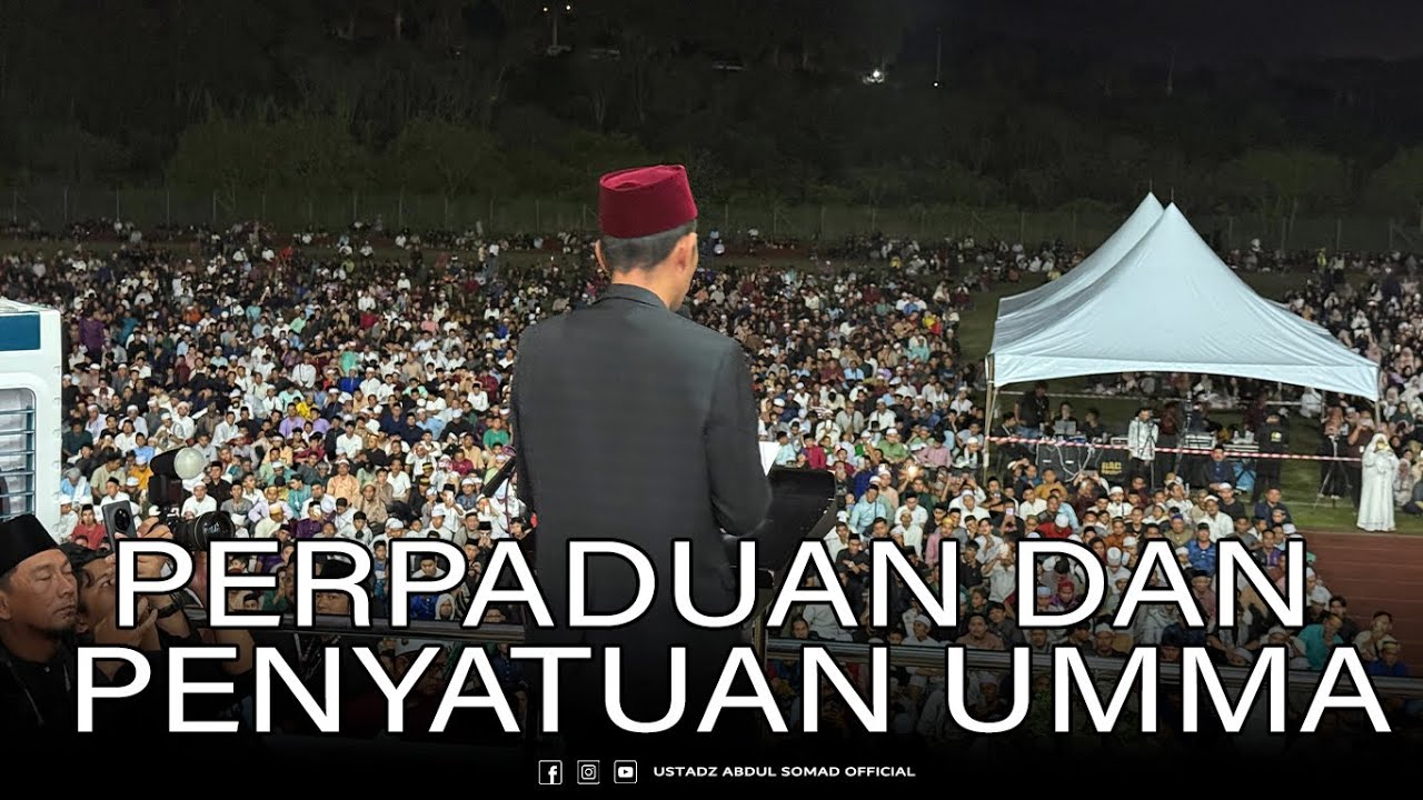 Ziarah Dakwah "Perpaduan dan Penyatuan Umma" | Kompleks Sukan Lahad Datu, Sabah, Malaysia.