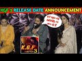 KGF 3 RELEASE DATE ANNOUNCEMENT|| KGF CHAPTER 3 ANNOUNCED |YASH,Srineedhi shetty,sanjay Dutt #kgf3